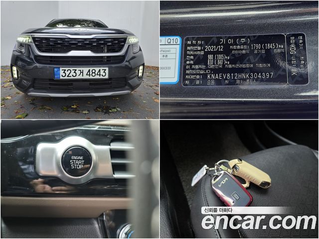 Kia Seltos 2022 — photo 20