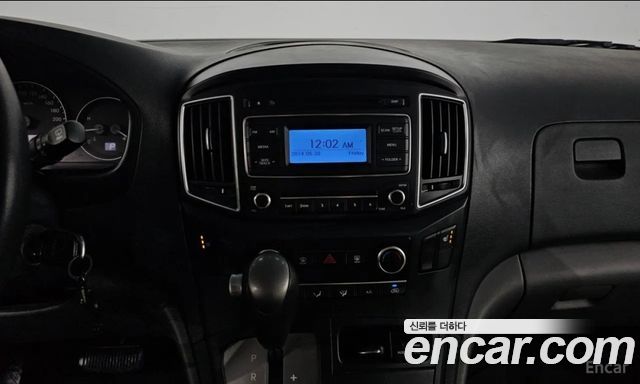 Hyundai Starex 2018 — photo 13