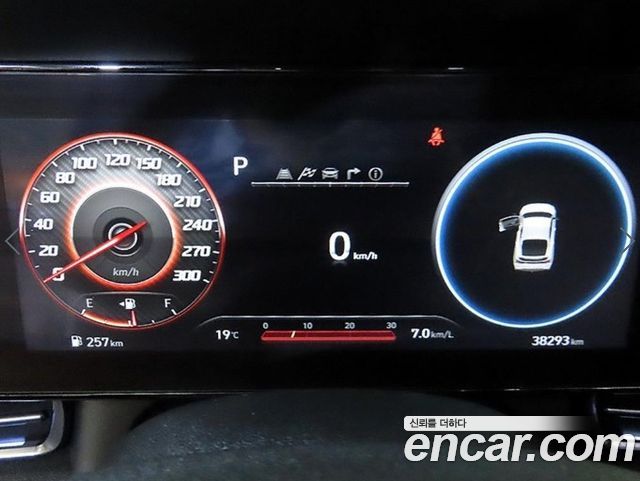 Hyundai AVANTE 2023 — photo 9
