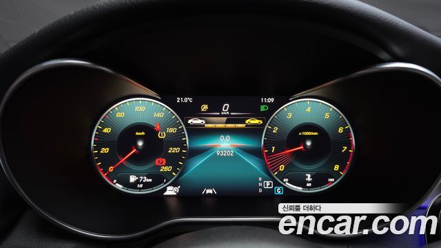Mercedes-Benz C-Class 2021 — photo 11