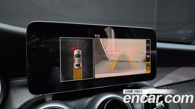 Mercedes-Benz C-Class 2021 — photo 21