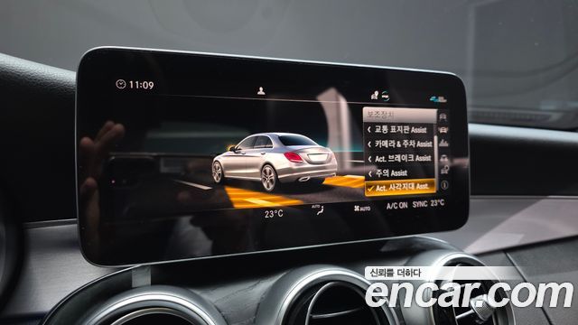 Mercedes-Benz C-Class 2021 — photo 22