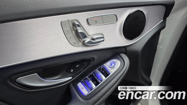 Mercedes-Benz C-Class 2021 — photo 25