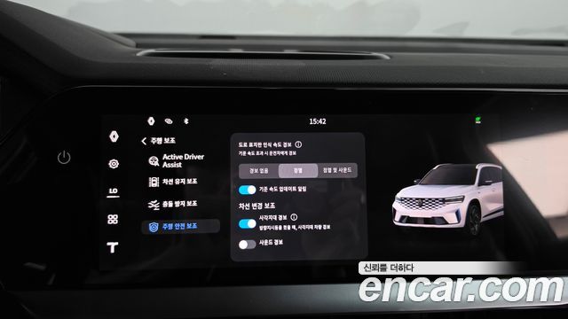 Renault Korea Grand Koleos 2025 — photo 21