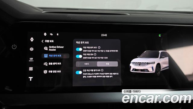 Renault Korea Grand Koleos 2025 — photo 24