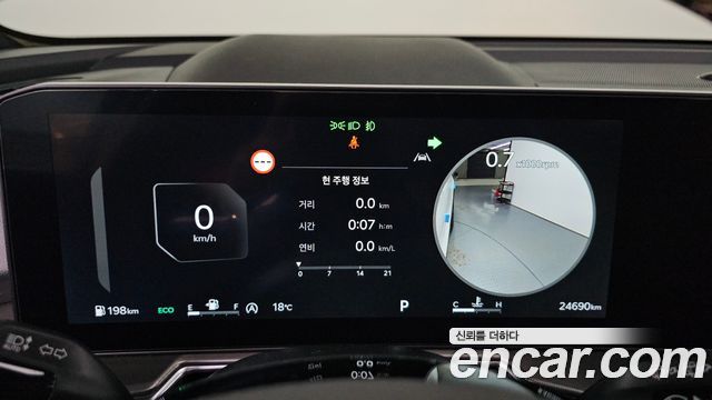 Kia Sorento 2025 — photo 11