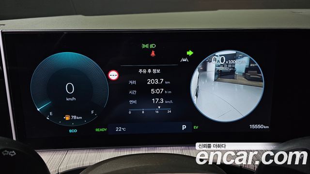 Hyundai Santafe 2025 — photo 11