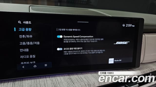 Hyundai Santafe 2025 — photo 24