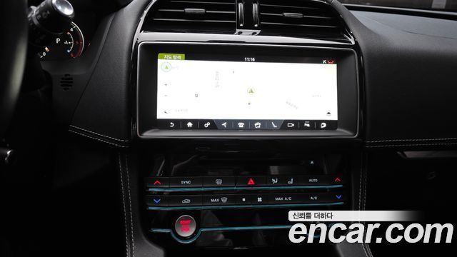 Jaguar F-PACE 2018 — photo 14