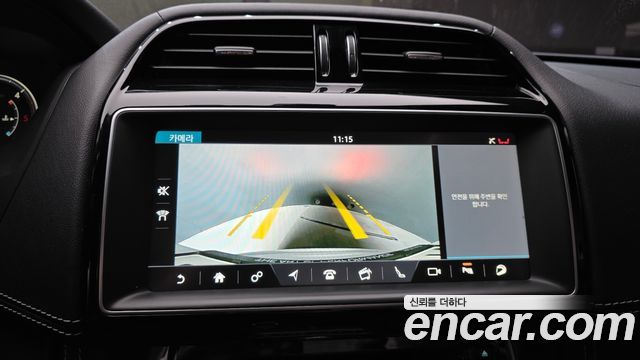 Jaguar F-PACE 2018 — photo 15