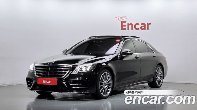 Mercedes-Benz S-Class 2018 — photo 1