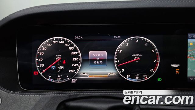 Mercedes-Benz S-Class 2018 — photo 8