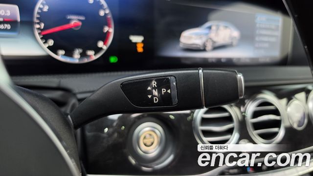Mercedes-Benz S-Class 2018 — photo 9