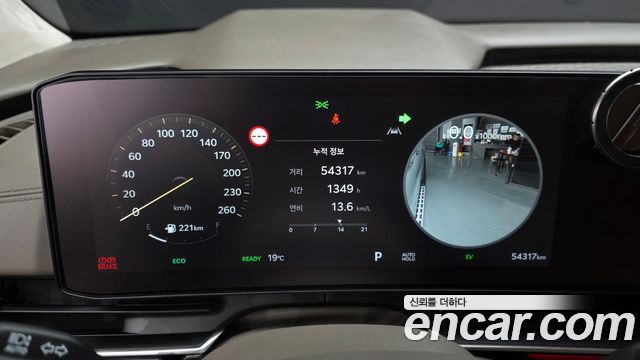 Kia Canival 2025 — photo 11