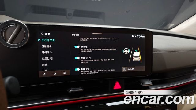Kia Canival 2025 — photo 42