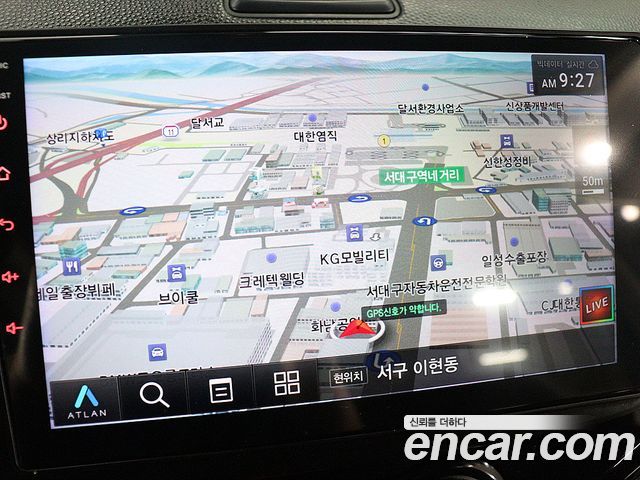 Kia morning 2015 — photo 10