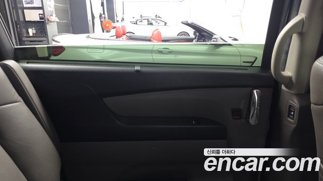 Honda Odyssey 2014 — photo 15
