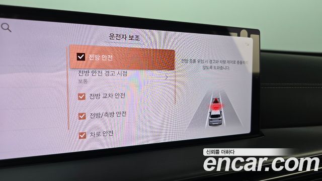 Genesis GV80 2024 — photo 21