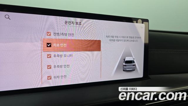 Genesis GV80 2024 — photo 22