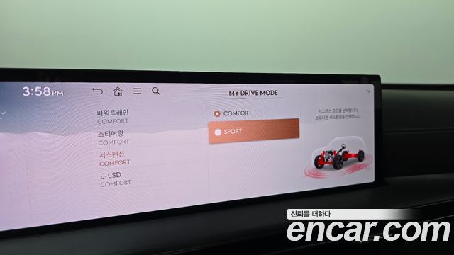 Genesis GV80 2024 — photo 24