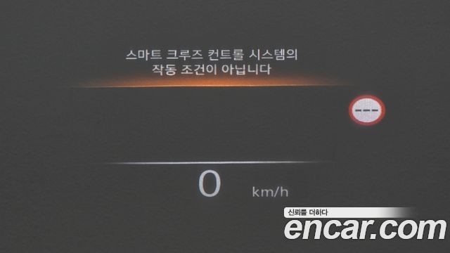 Genesis G80 2022 — photo 28