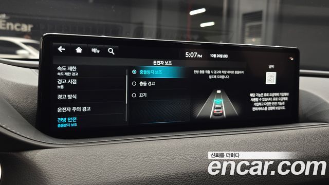 Genesis G80 2022 — photo 31
