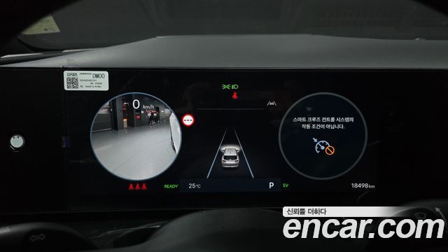 Hyundai Tucson 2024 — photo 11