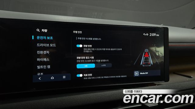Hyundai Tucson 2024 — photo 21