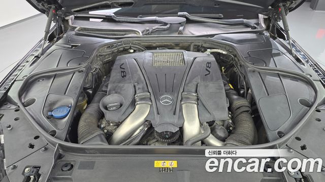 Mercedes-Benz S-Class 2016 — photo 6