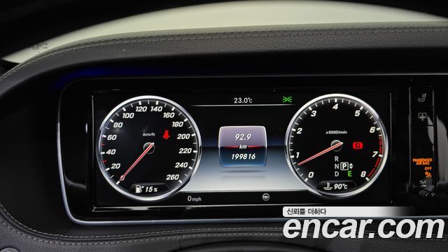 Mercedes-Benz S-Class 2016 — photo 8