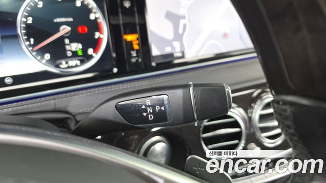 Mercedes-Benz S-Class 2016 — photo 9
