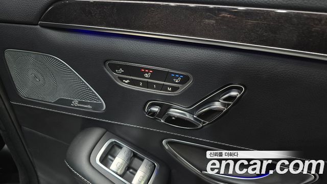 Mercedes-Benz S-Class 2016 — photo 15