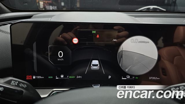 Kia Sorento 2024 — photo 11
