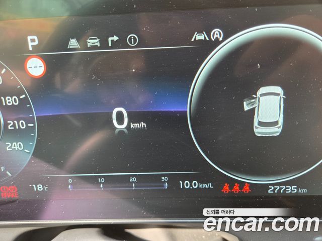 Kia Sportage 2023 — photo 7