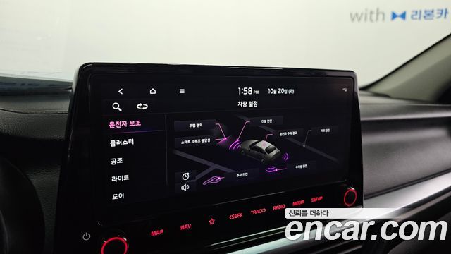 Kia K3 2023 — photo 21