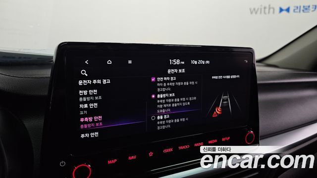 Kia K3 2023 — photo 23