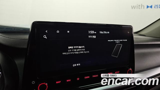 Kia K3 2023 — photo 24