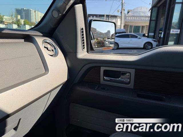 Ford F150 2013 — photo 16