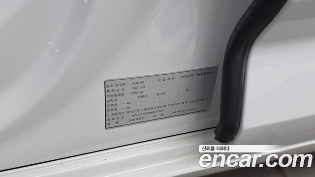 Audi A6 2021 — photo 24