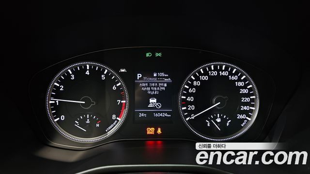 Hyundai Santafe 2019 — photo 11