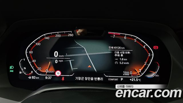 BMW X6 2022 — photo 11