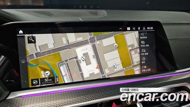 BMW X6 2022 — photo 20