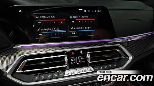 BMW X6 2022 — photo 23