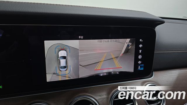 Mercedes-Benz E-Class 2023 — photo 15