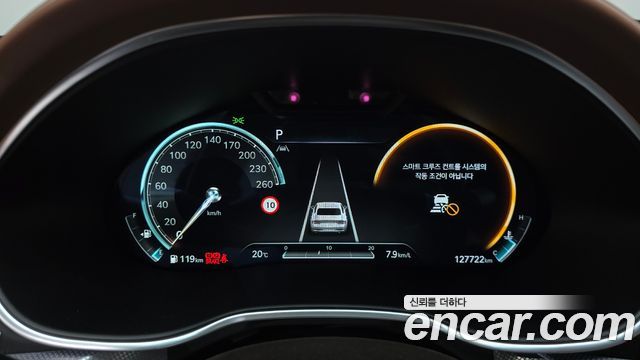 Genesis G80 2023 — photo 11
