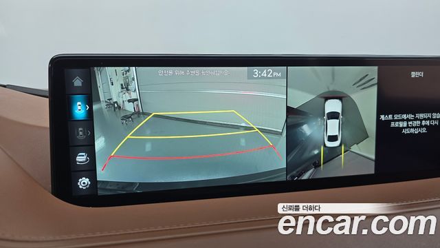 Genesis G80 2023 — photo 20