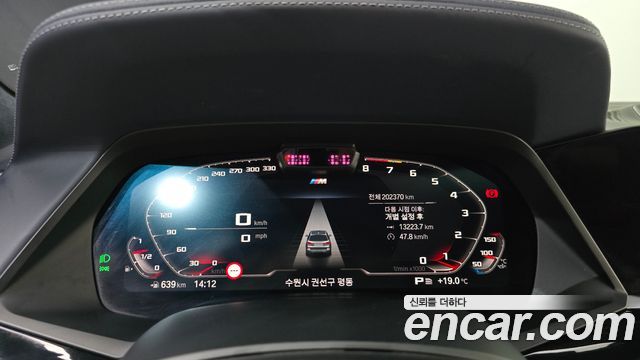 BMW X7 2019 — photo 8
