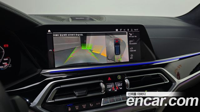 BMW X7 2019 — photo 15