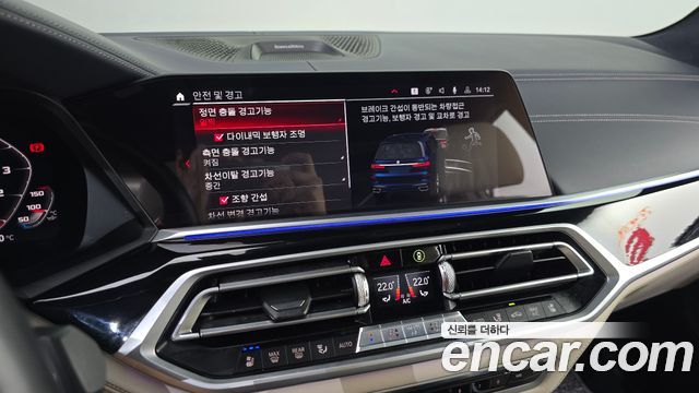 BMW X7 2019 — photo 16