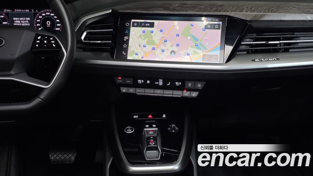 Audi Q4 e-tron 2025 — photo 19